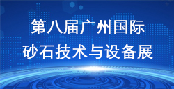 չѶ�ٵ�|�ڰ˽���ݹ���ɰʯչ����лĻ