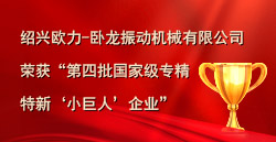 �ڲ�������ٻ񡰵��������Ҽ�ר�����¡�С���ˡ���ҵ��